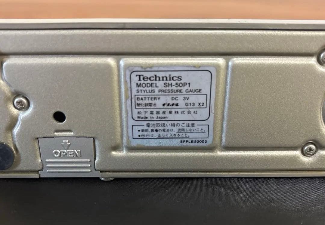 Technics SH-50P1 針圧計