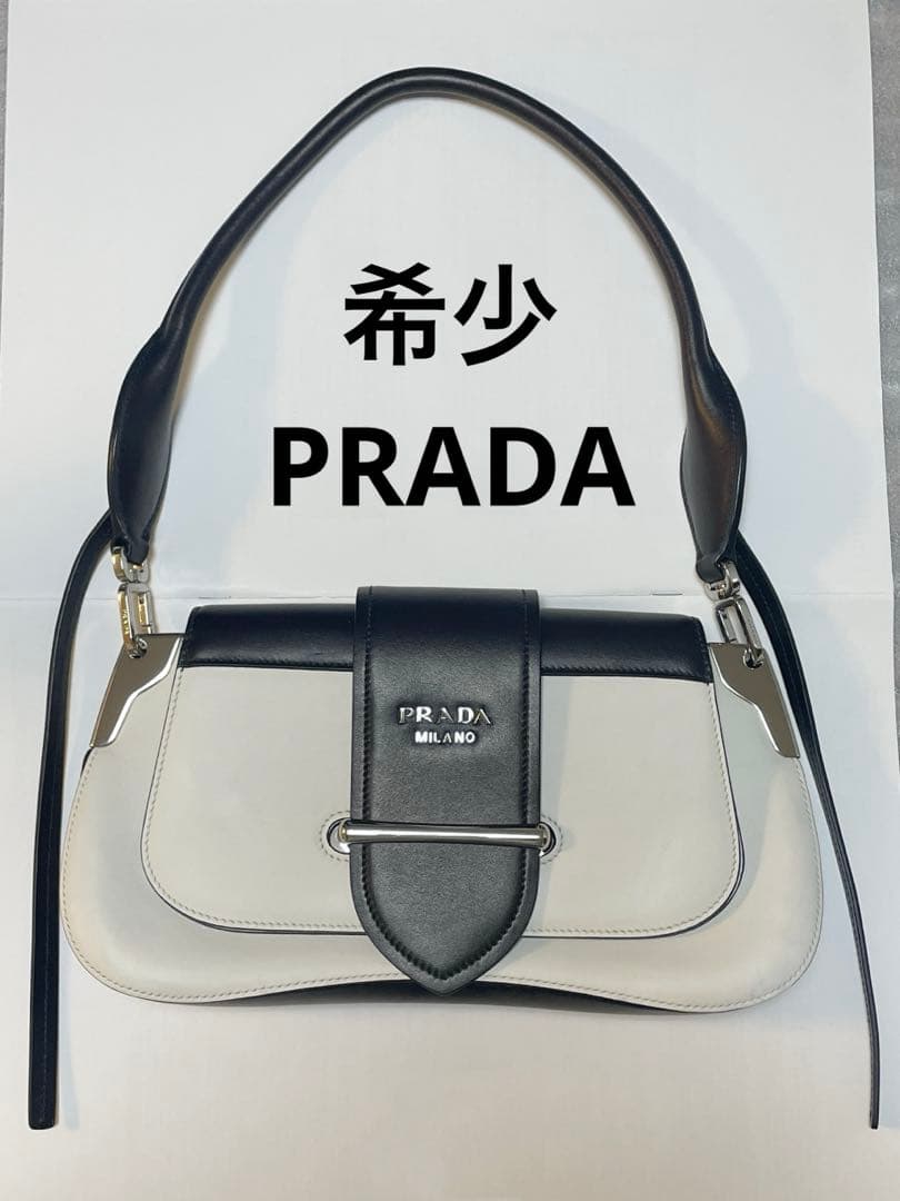 【希少】PRADA プラダ レザーバッグ ホワイト ブラック バイカラー