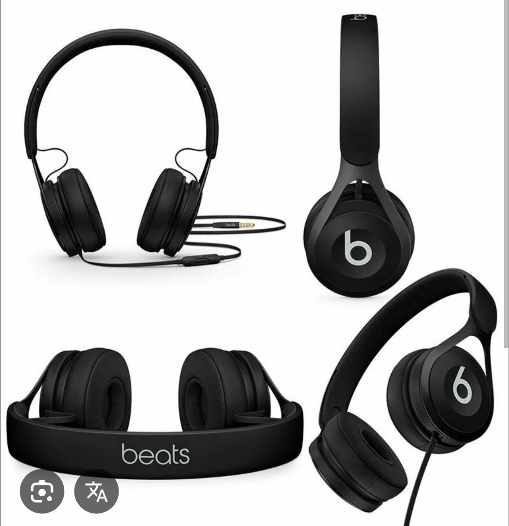Beats EP ブラック ヘッドフォン