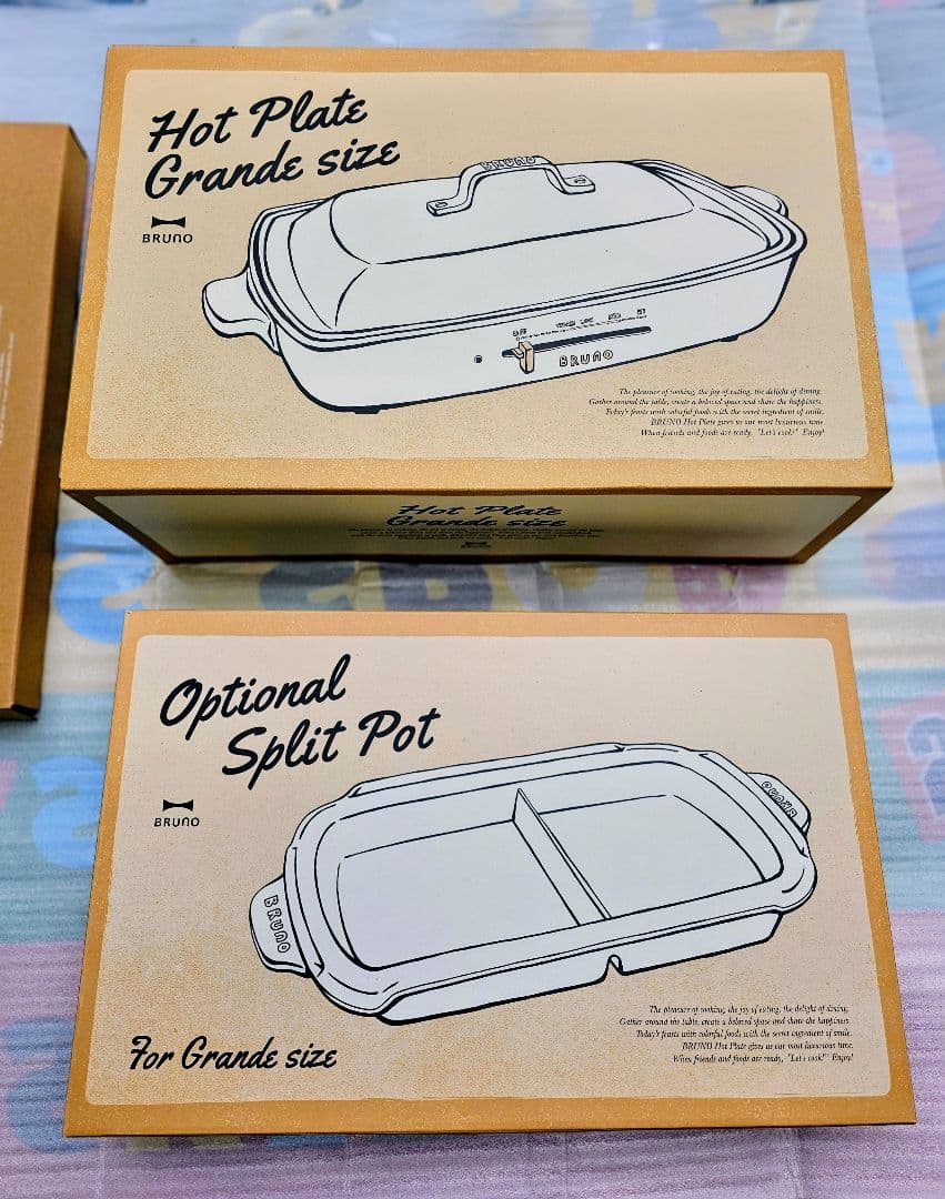【新品・未使用】BRUNO ホットプレート グランデサイズ セット　レシピ付き