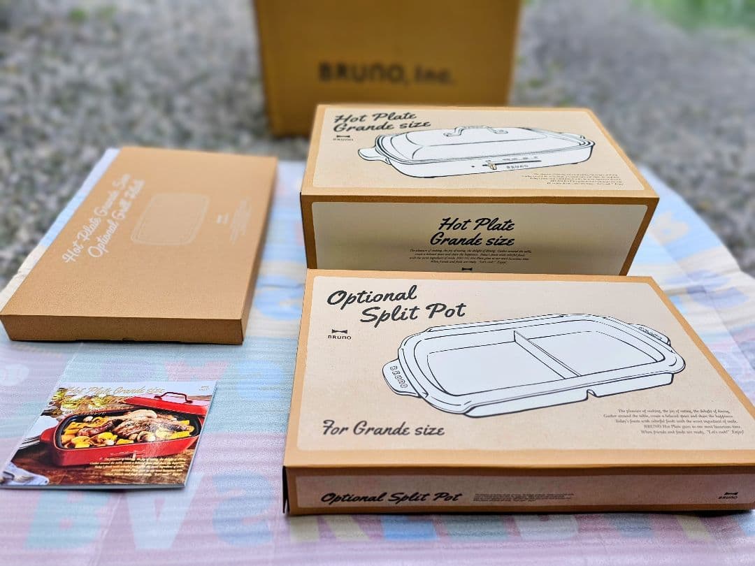 【新品・未使用】BRUNO ホットプレート グランデサイズ セット　レシピ付き