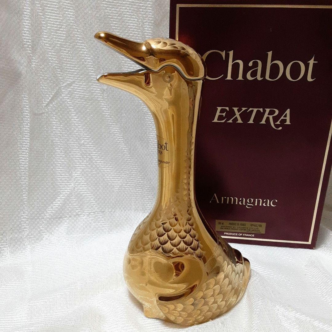 Chabot EXTRA　シャボー　エクストラ　グース　ゴールド　アルマニャック