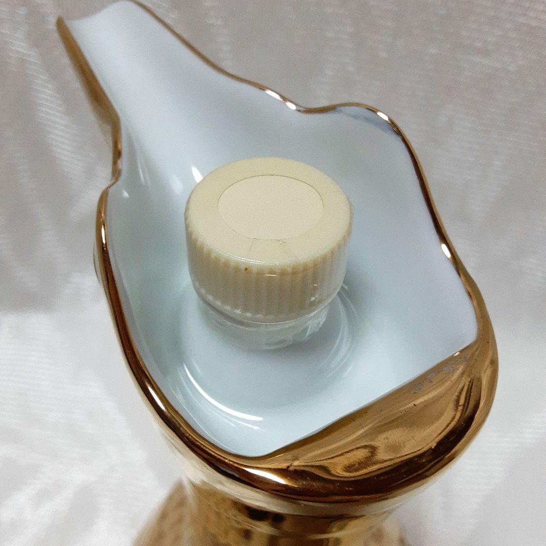 Chabot EXTRA　シャボー　エクストラ　グース　ゴールド　アルマニャック