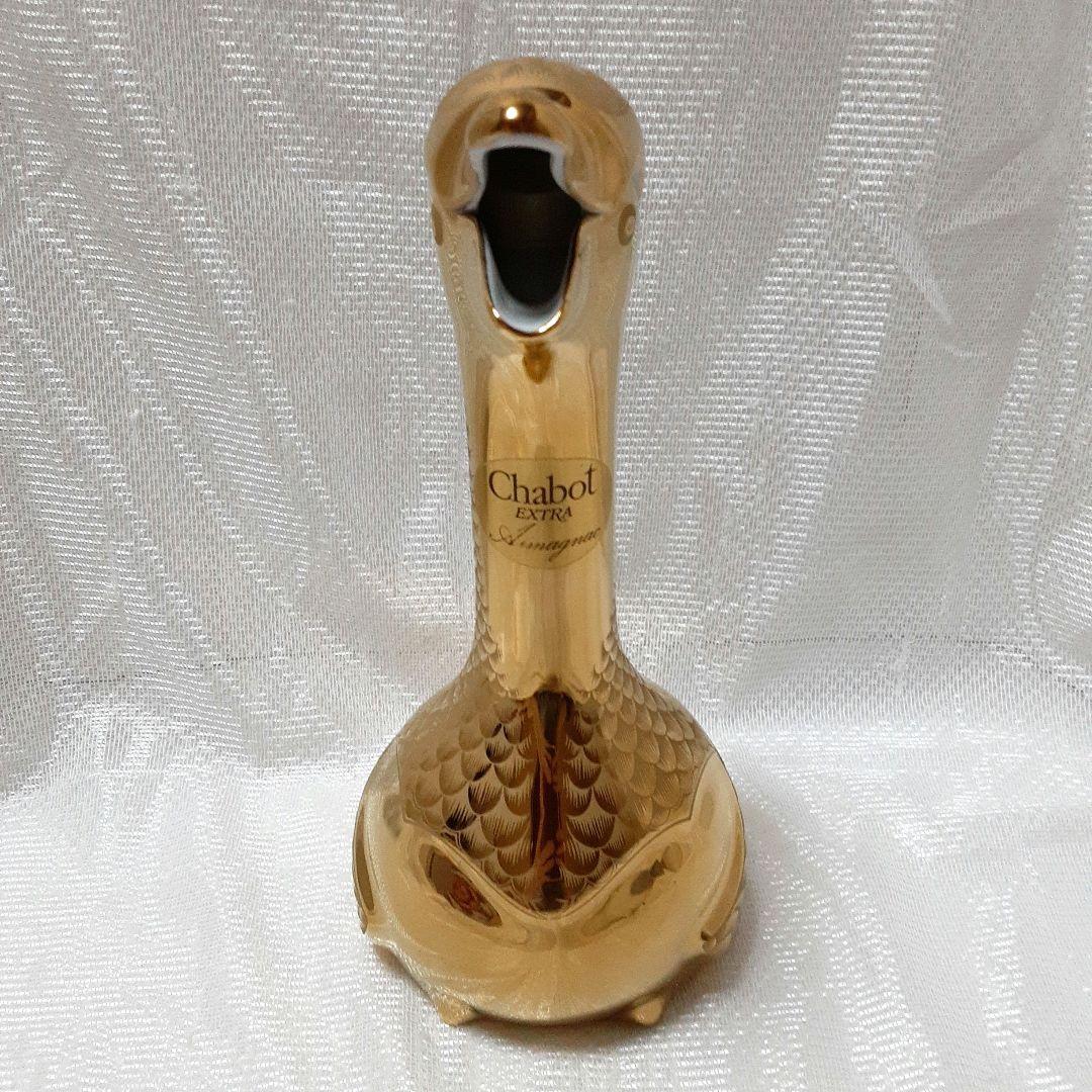 Chabot EXTRA　シャボー　エクストラ　グース　ゴールド　アルマニャック