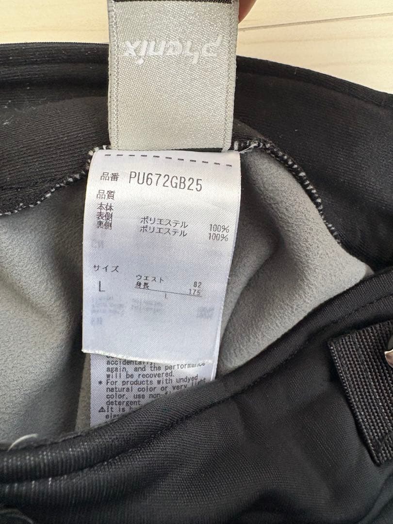 Phenix ハーフパンツ　アルペンスキー　Lサイズ