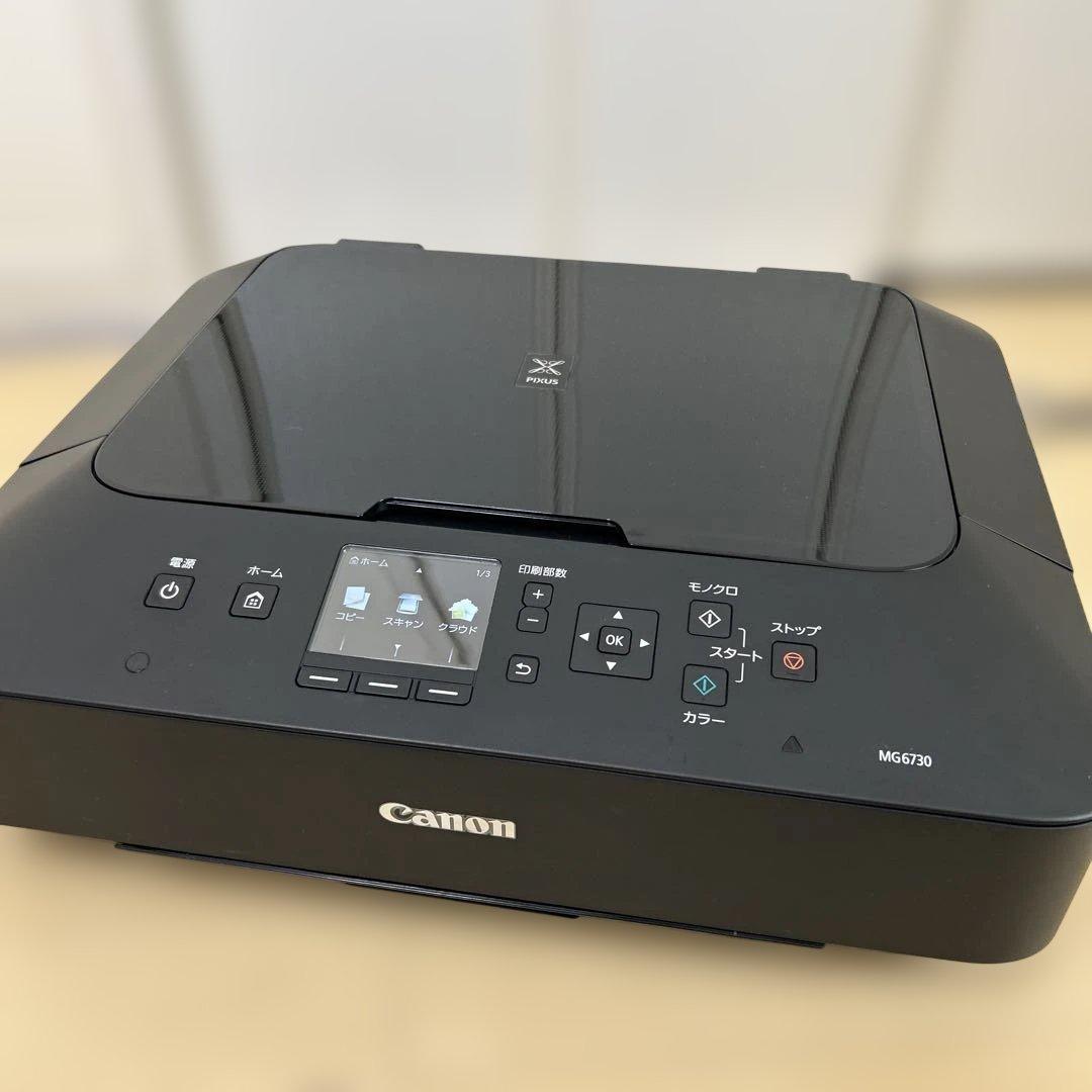 美品　Canon MG6730 印刷枚数4000枚以下