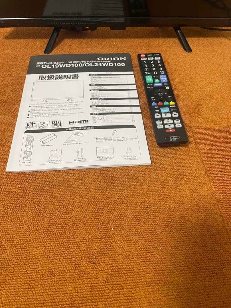 あおさん  ORION テレビ 24V型 2019年製