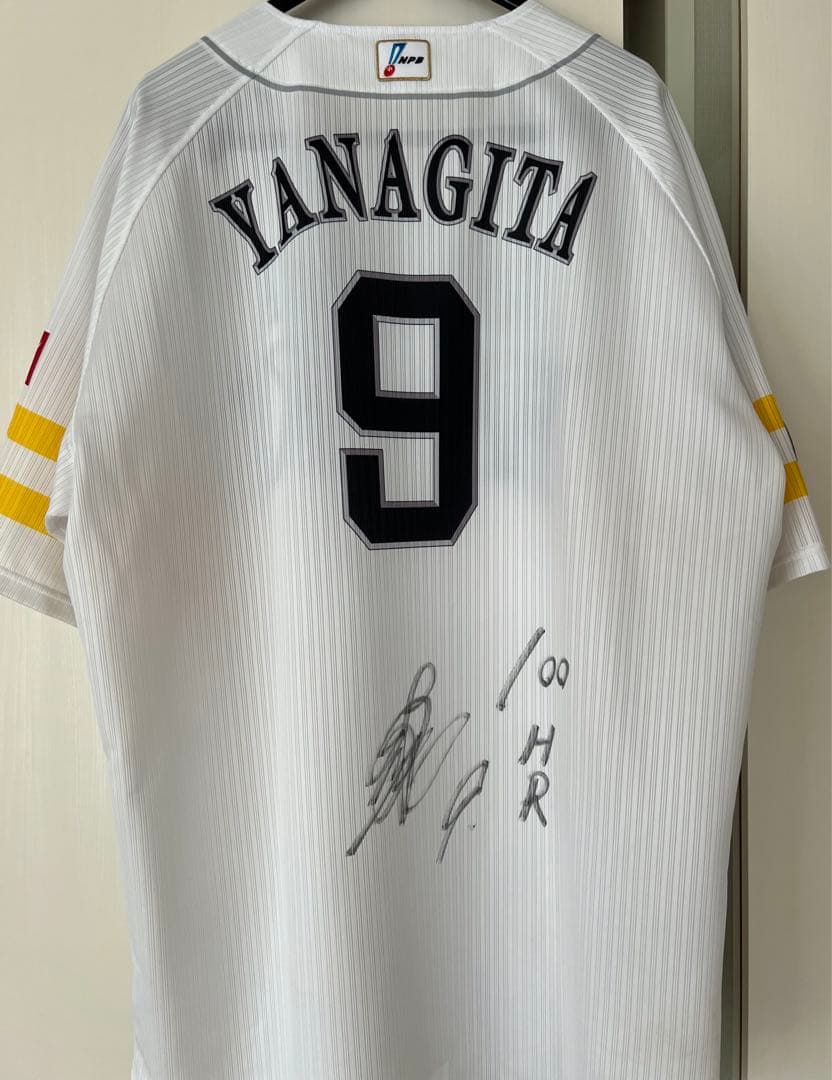 【期間限定価格】福岡ソフトバンクホークス 柳田 悠岐100本塁打記念ユニフォーム