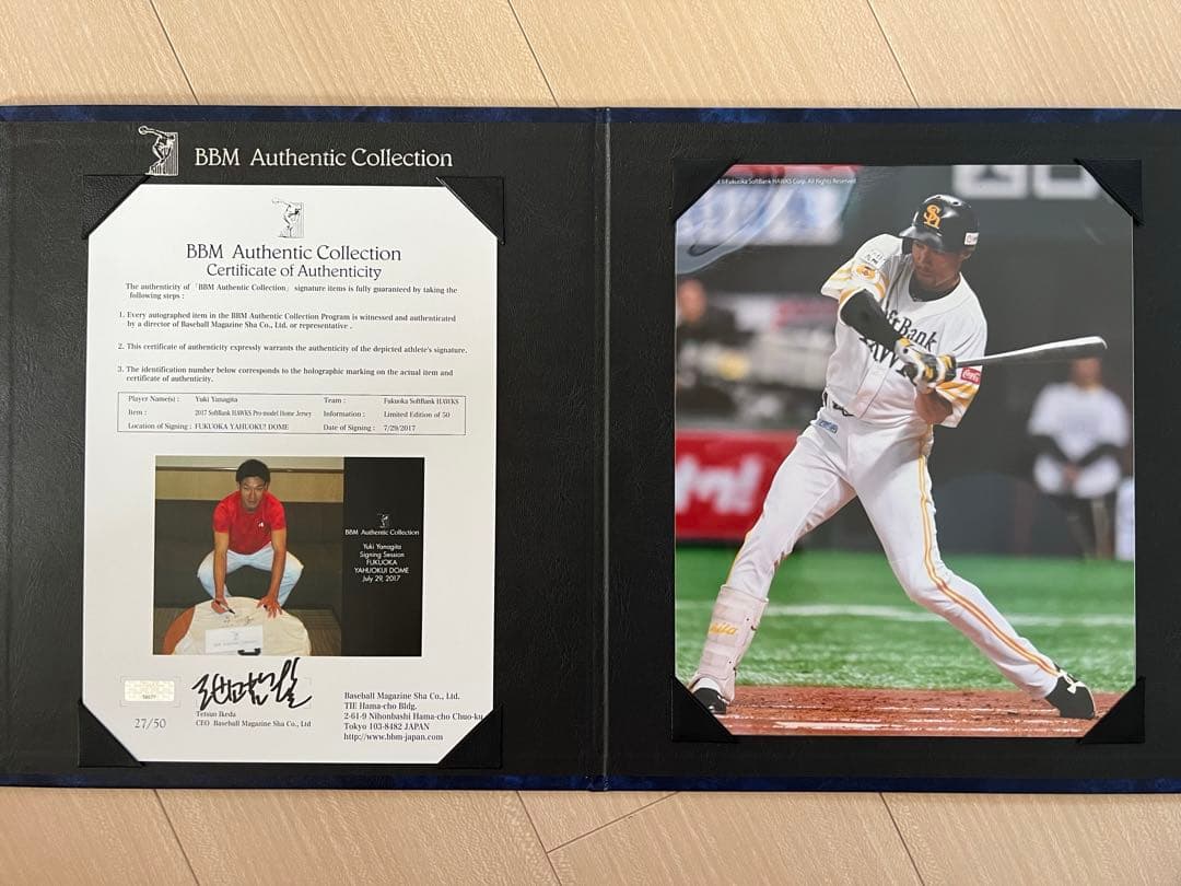 【期間限定価格】福岡ソフトバンクホークス 柳田 悠岐100本塁打記念ユニフォーム