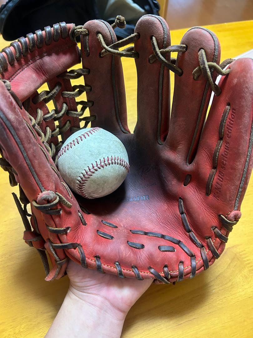 Mizuno 硬式グローブ k-klub serious edition