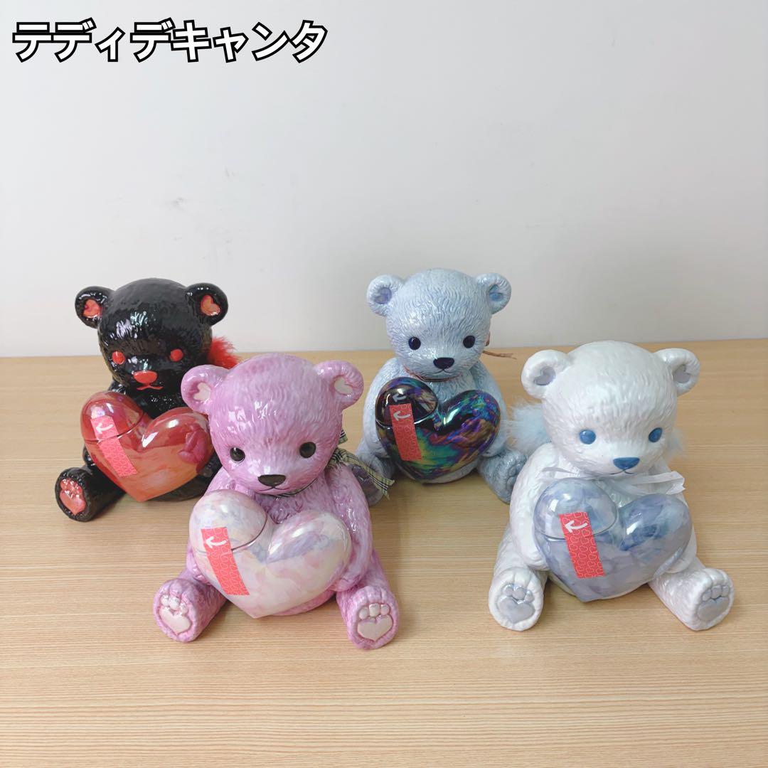 テディデキャンタ 4体セット