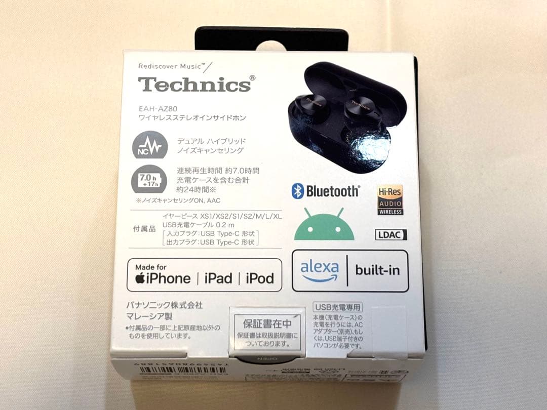【美品】Technics EAH-AZ80 ワイヤレスイヤホン ブラック 箱付き