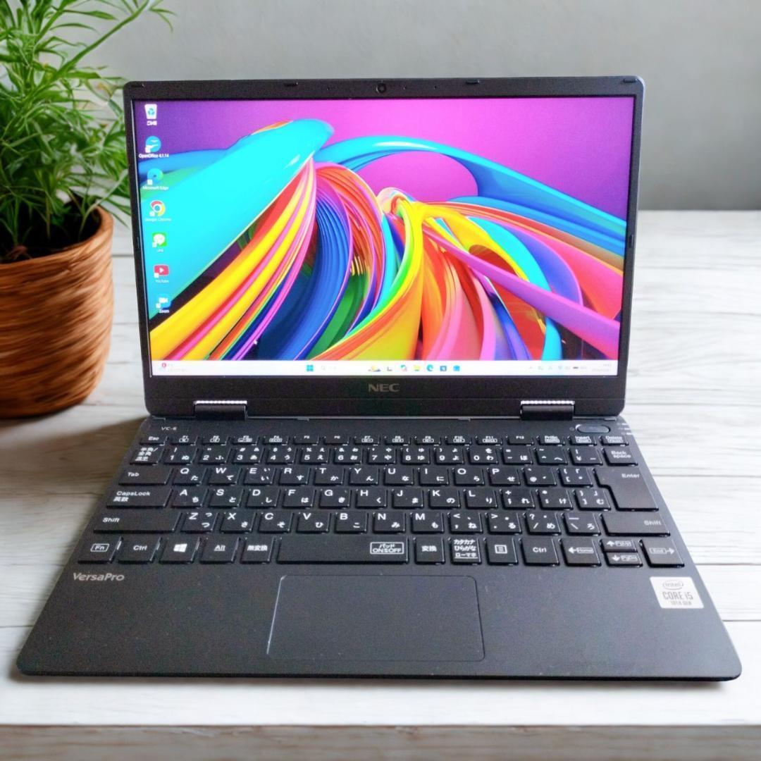 快速★NEC VersaPro 第10世代i5 8GB SSD256GB 超軽量