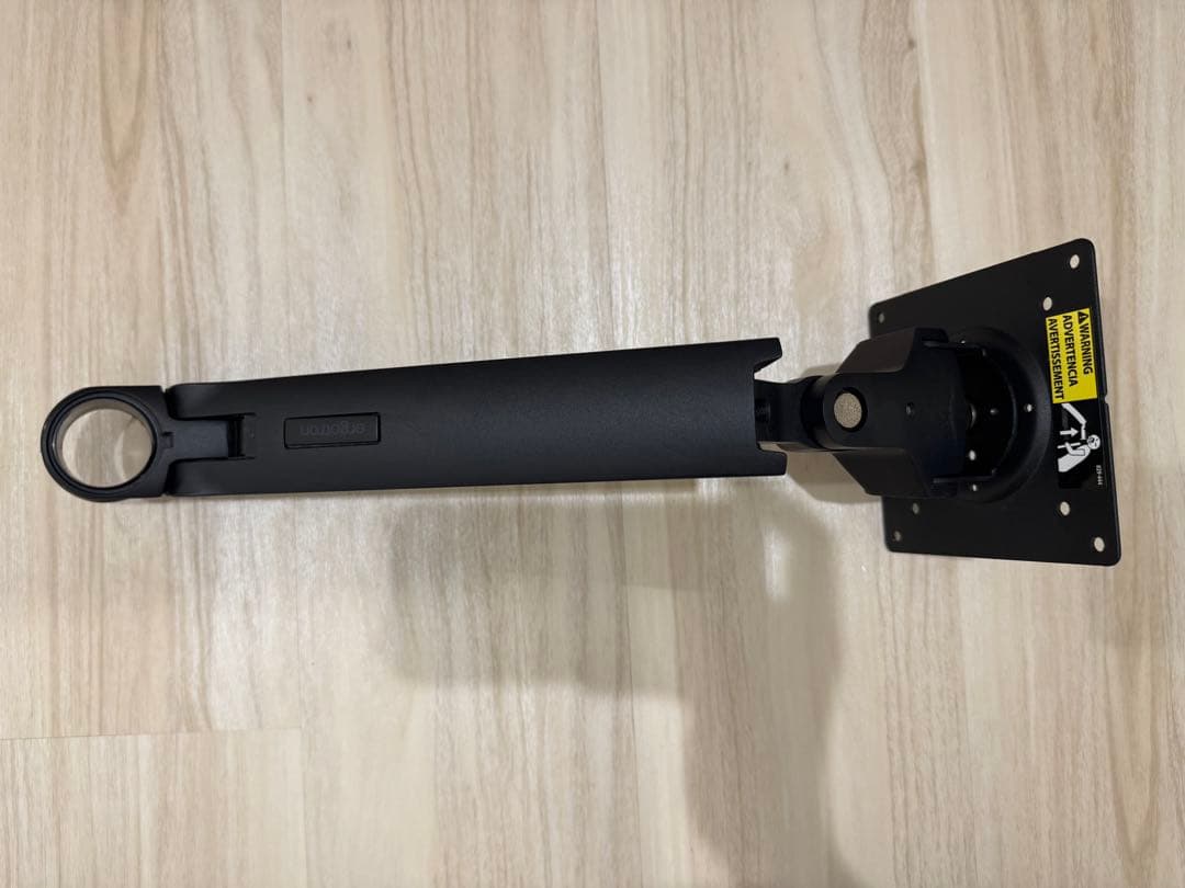 エルゴトロン LX デスク デュアル モニターアーム 横型 2画面