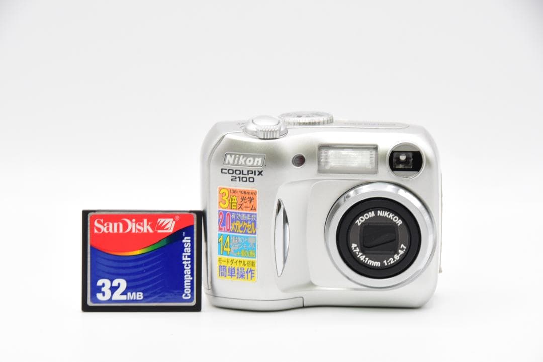 ■ 美品 ■ Nikon COOLPIX 2100 シルバー《単三電池使用》
