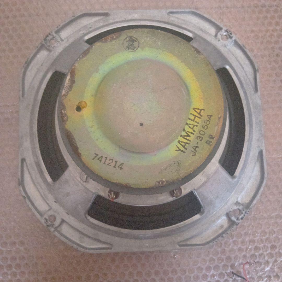 YAMAHA NS−1000M用ウーハー 完動品