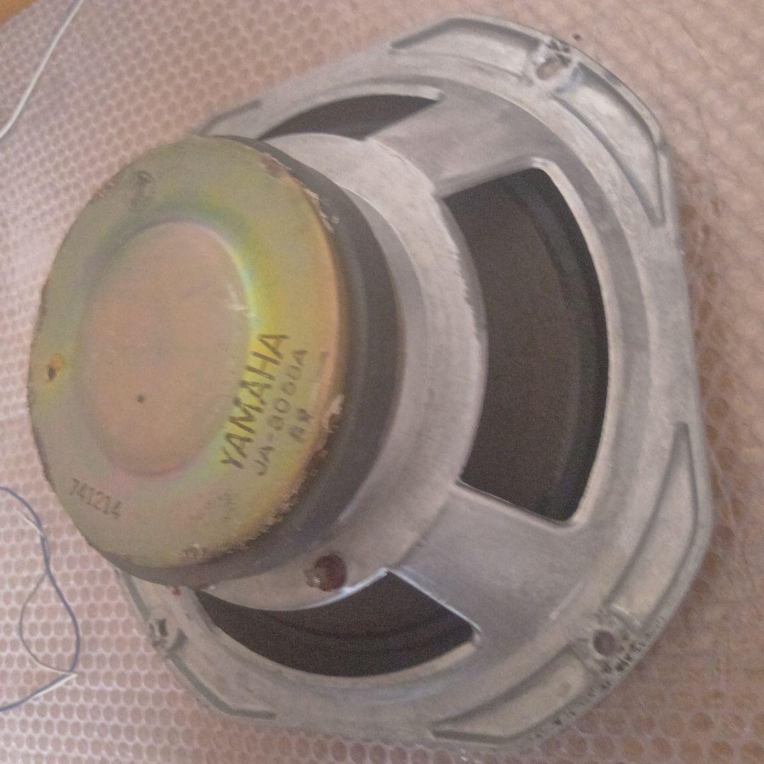 YAMAHA NS−1000M用ウーハー 完動品