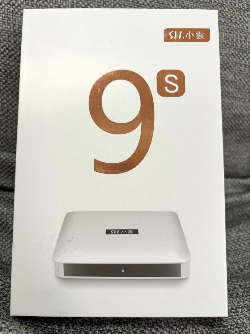 SviCloud9S 小雲TVbox対応世界映画ドラマ見放題多国TV鑑賞