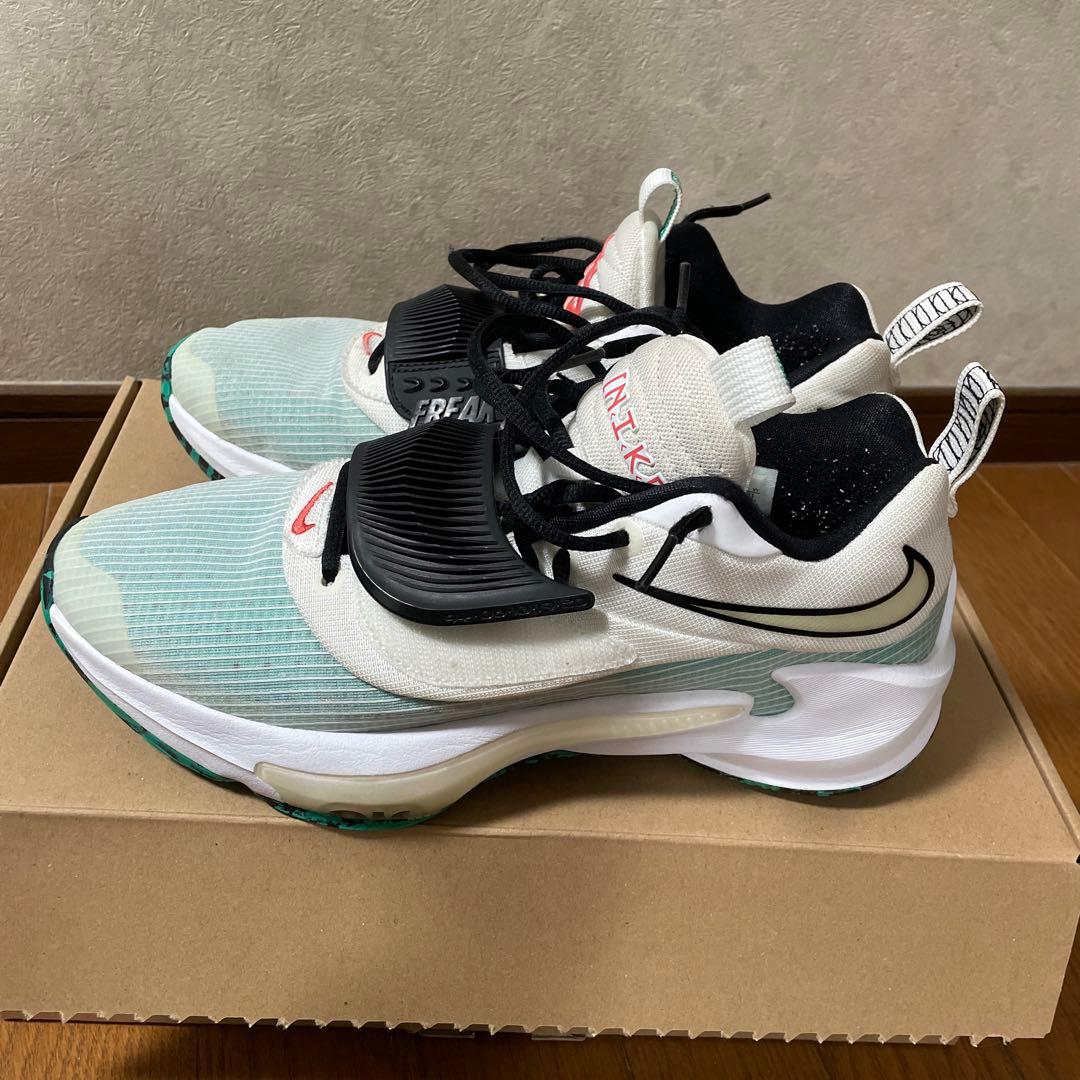 フリーク3 バッシュ