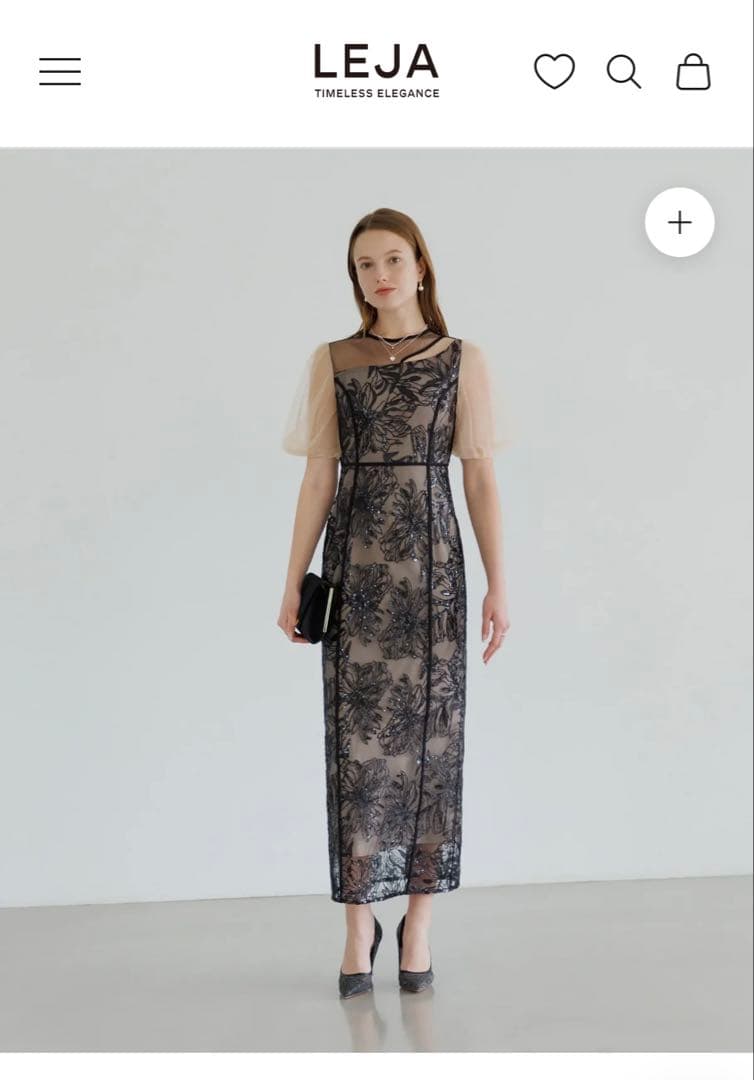 【Leja】アシンメトリーシアーフラワーワンピースドレス結婚式パーティー二次会