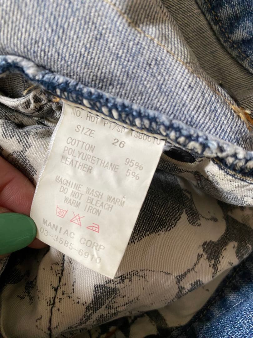 26 lgb ルグランブルー　デニム　ショートパンツ　スカル