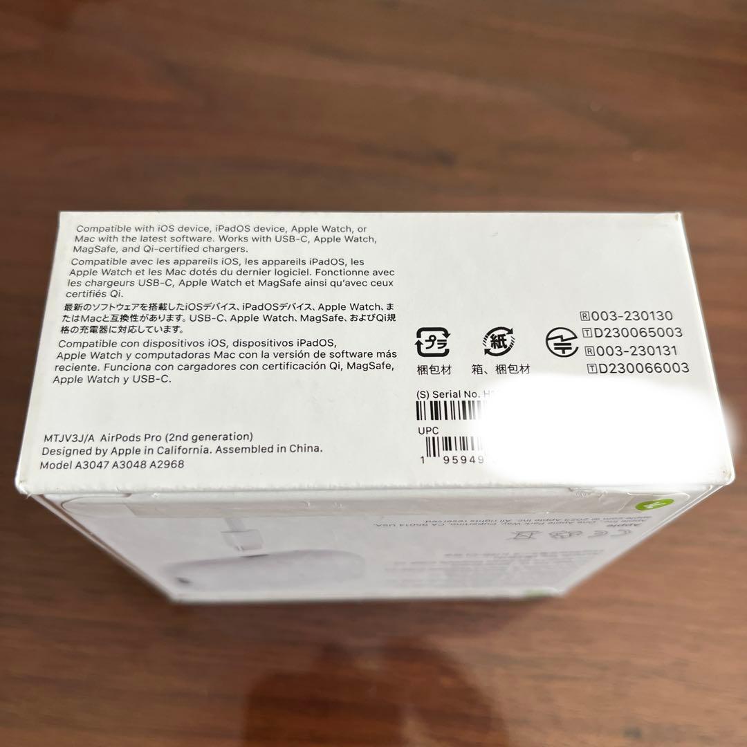 【極美品】AirPods Pro 2 本体 ＆サービスでESRケース付