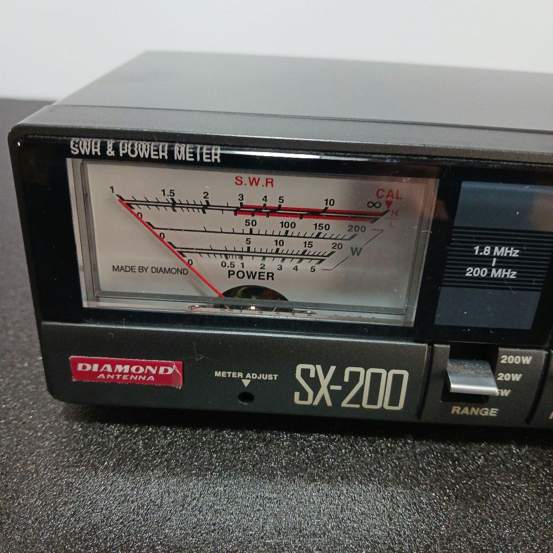 ダイヤモンドSX200 高性能 通過形SWR・パワー計「1.8～200MHz」