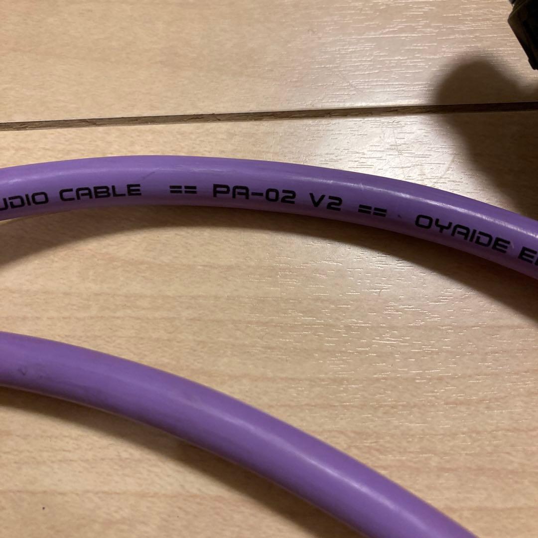 OYADE（オイヤデ）PA-02 XLR　3m 2本セット