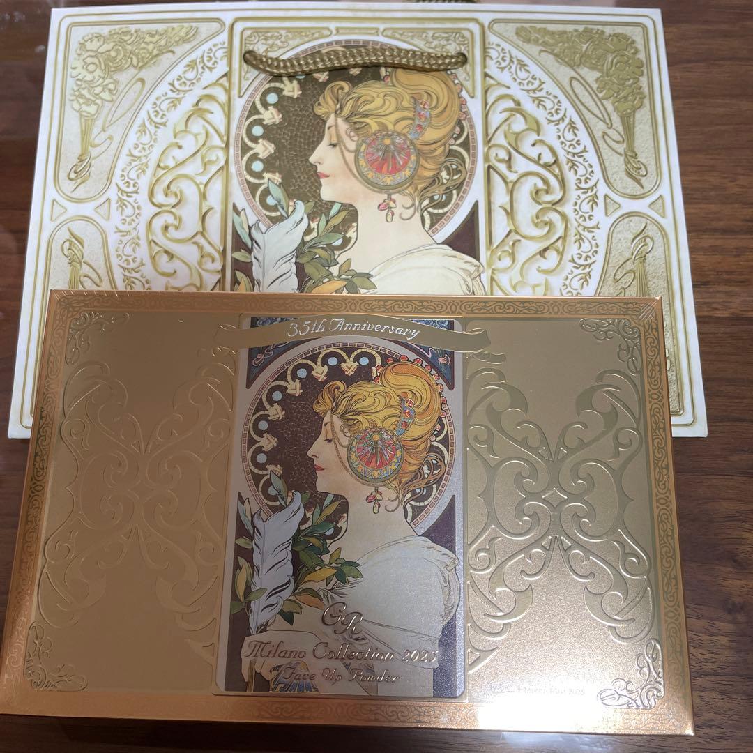 【数量限定】ミラノコレクション　フェースアップパウダー2025 30g