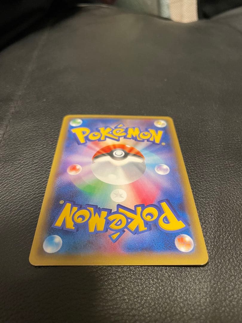 デデンネ ポケきゅん　美品　ハードケース付き