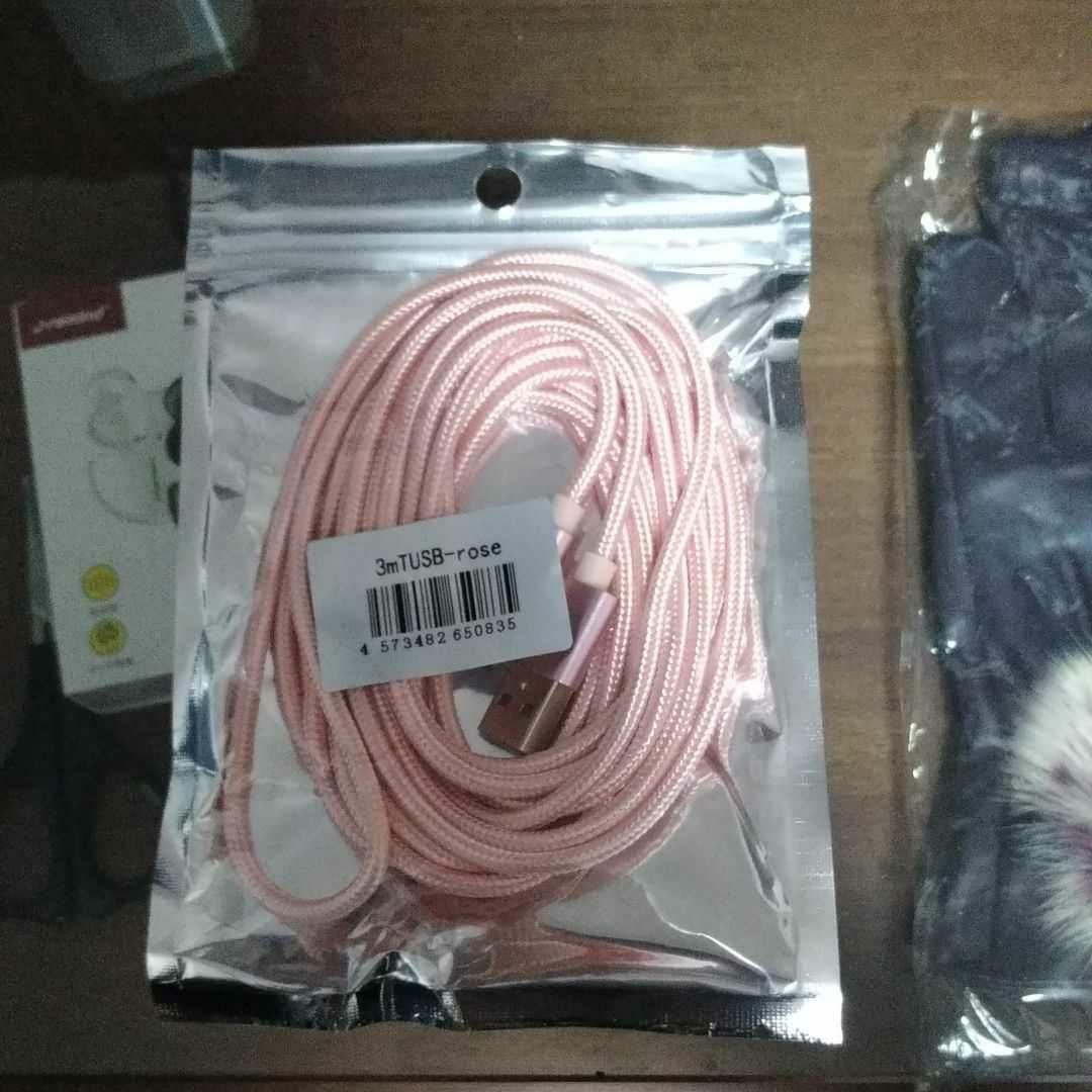 スマホバッテリーケーブル