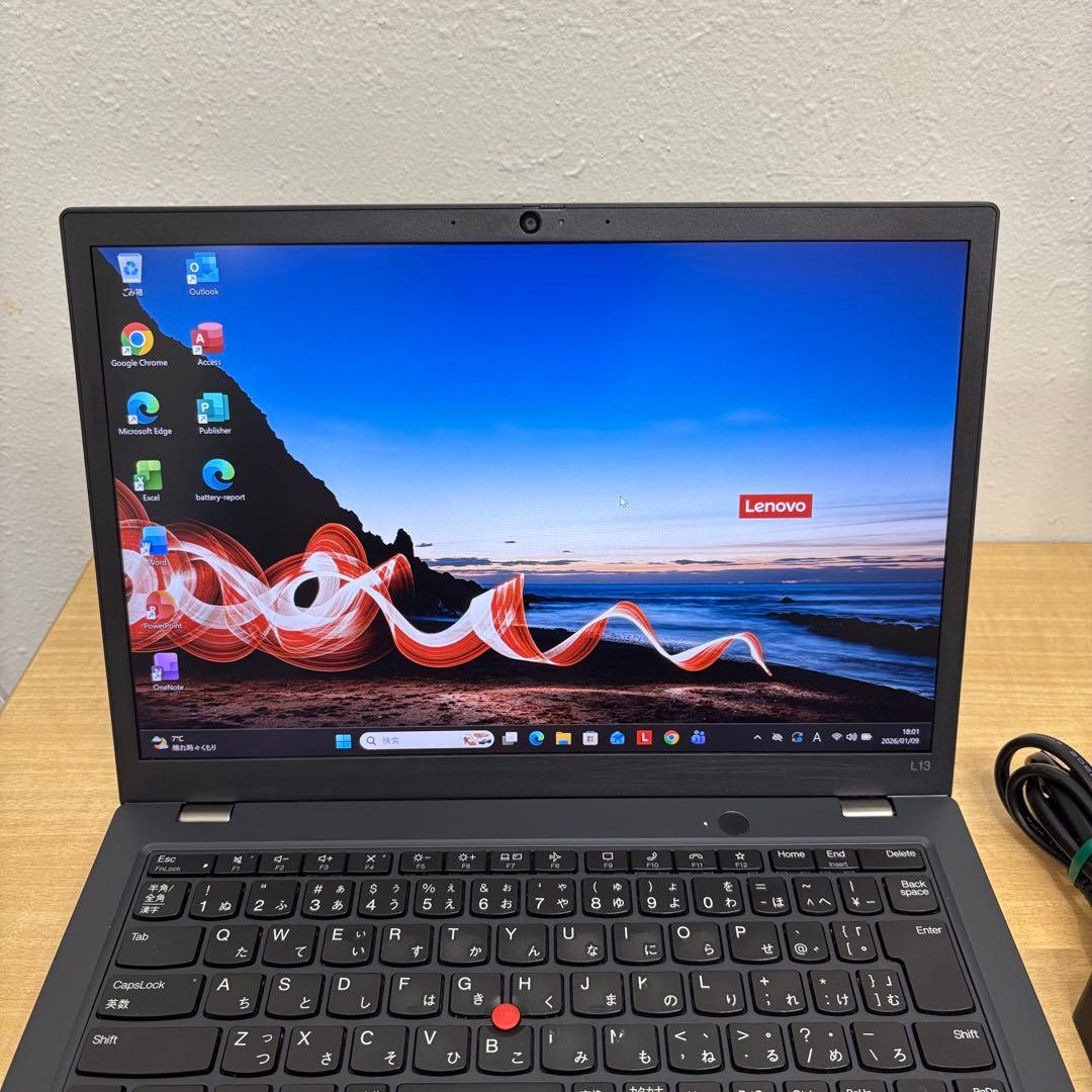 【最新機種】 ThinkPad L13 Gen4 i7 13世代 16/512