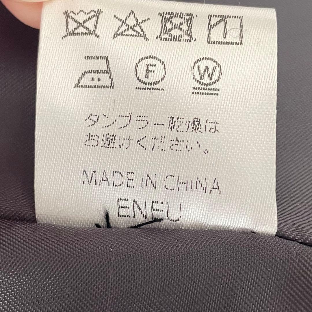 ENUE フェイクファーベスト