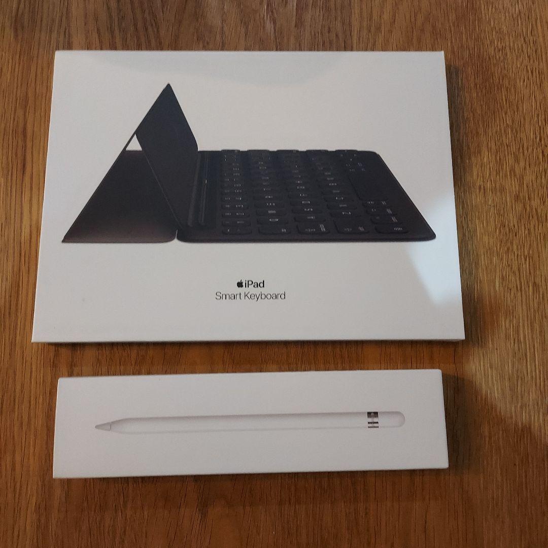 iPad(第8世代)128G　ApplePencil　SmartKeyboard