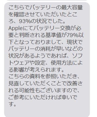 iPad(第8世代)128G　ApplePencil　SmartKeyboard