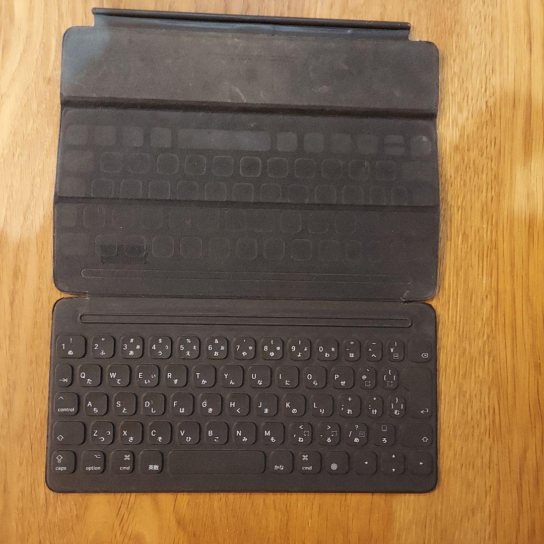 iPad(第8世代)128G　ApplePencil　SmartKeyboard