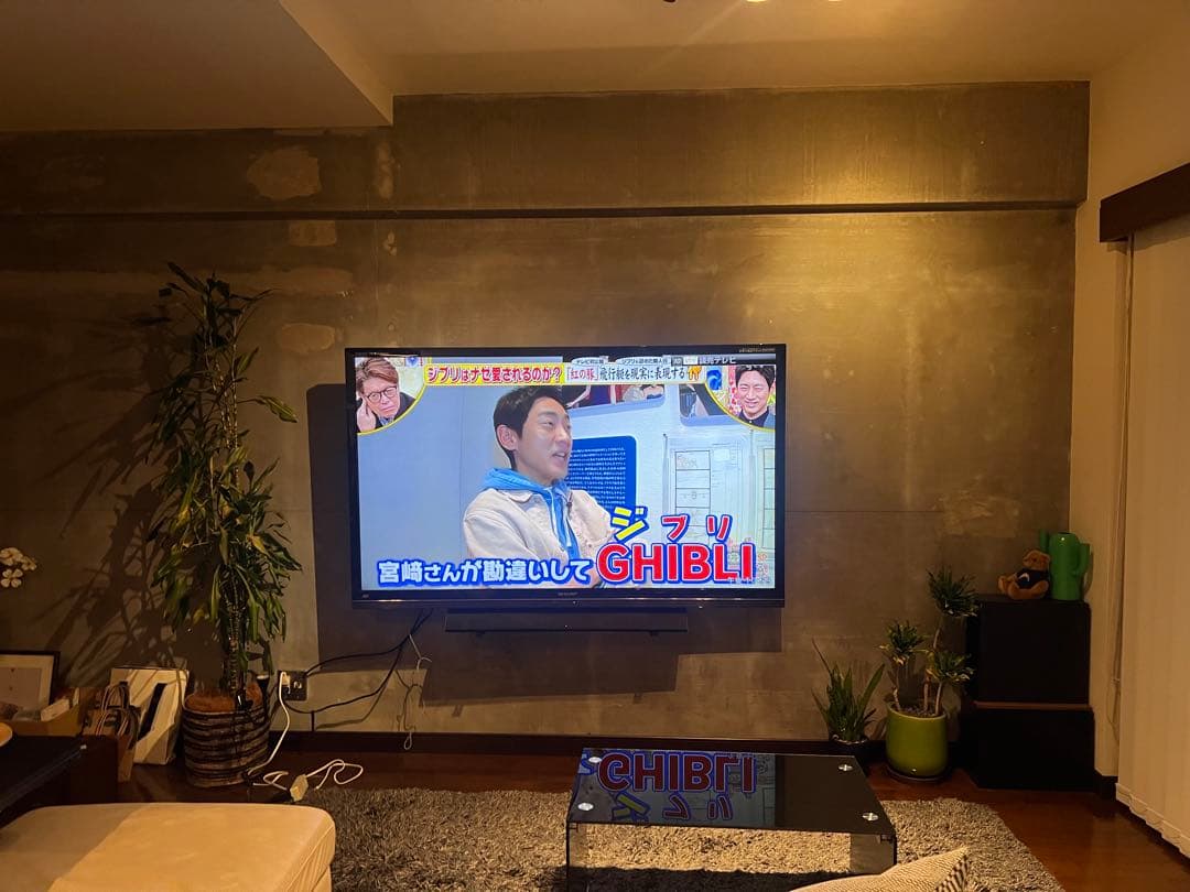 (送料込み)シャープ　70インチワイド　大画面 壁掛け式 液晶テレビ