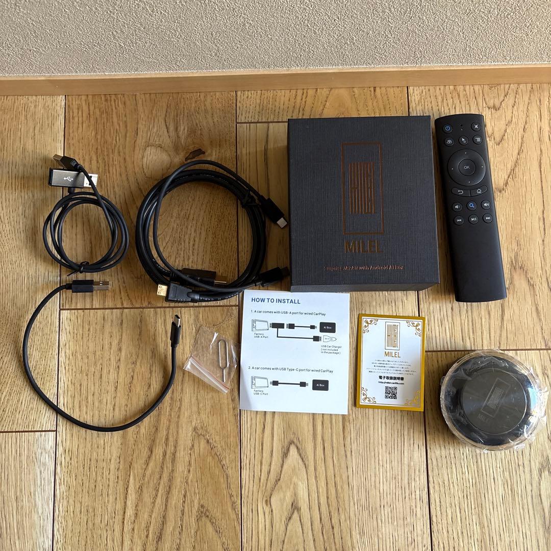 【美品】MILEL MB-201 Android AI Box