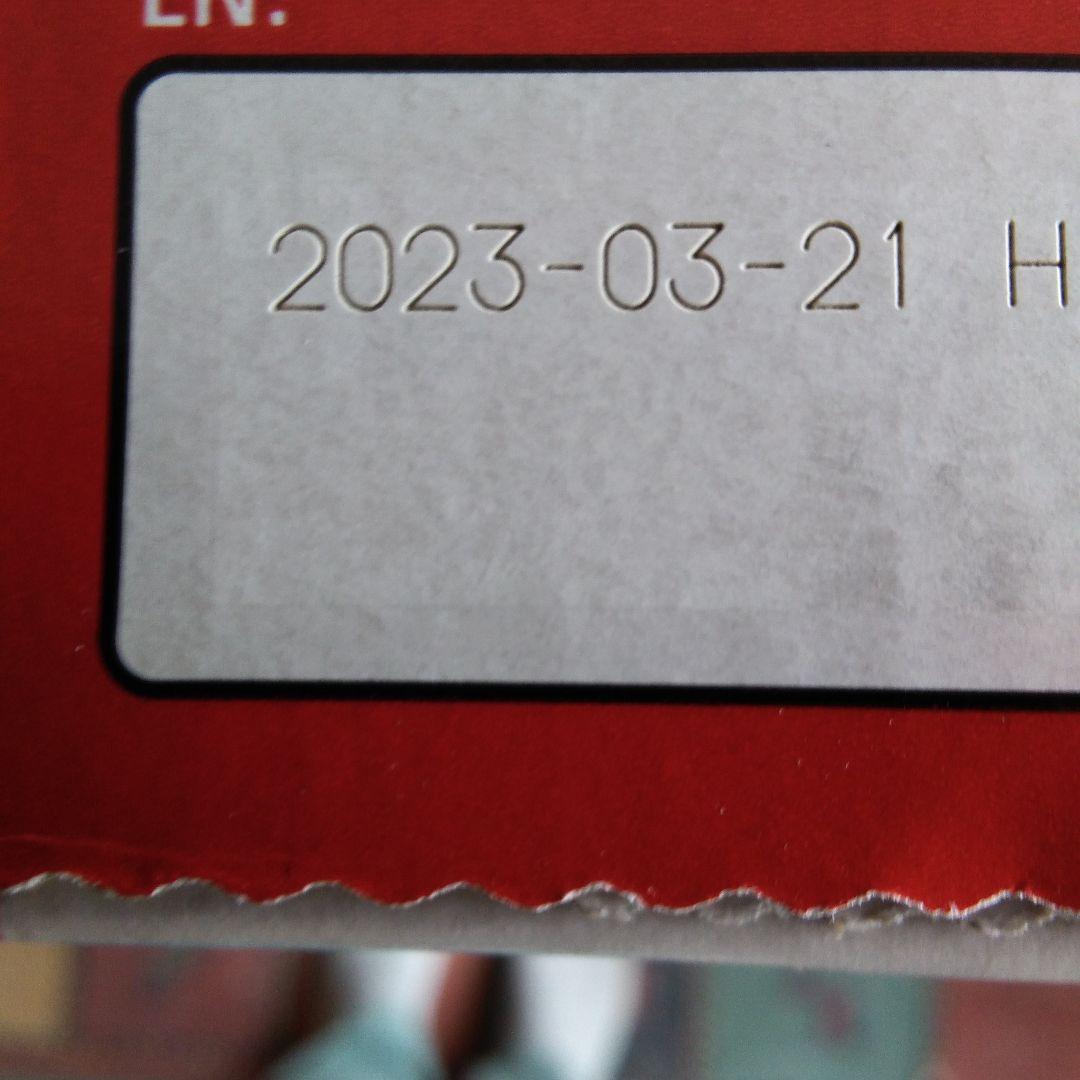 Canon キャノン 純正 トナーカートリッジ 057H