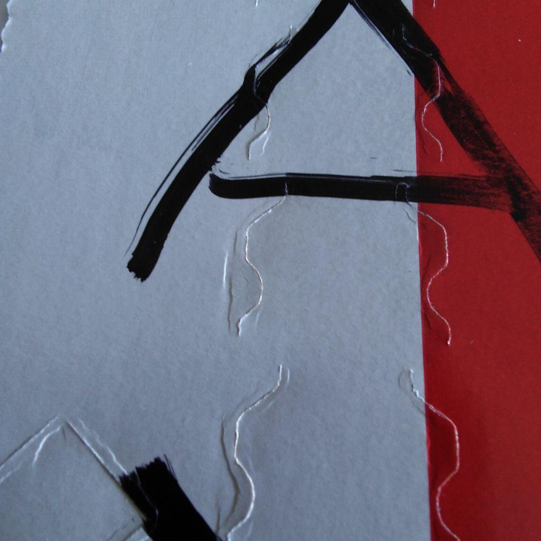 Canon キャノン 純正 トナーカートリッジ 057H