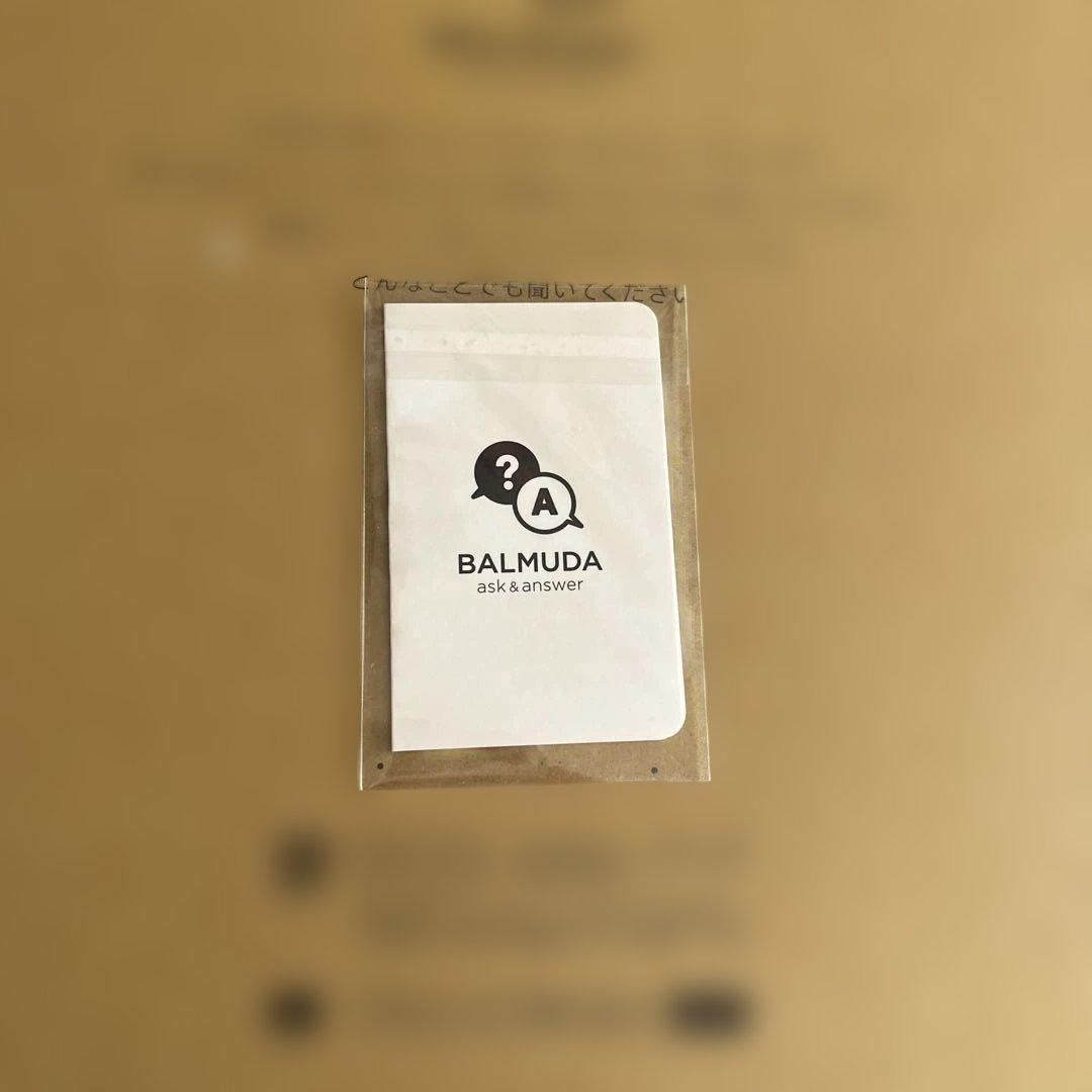 炊飯器・餅つき機 BALMUDA The Gohan K03A-BK