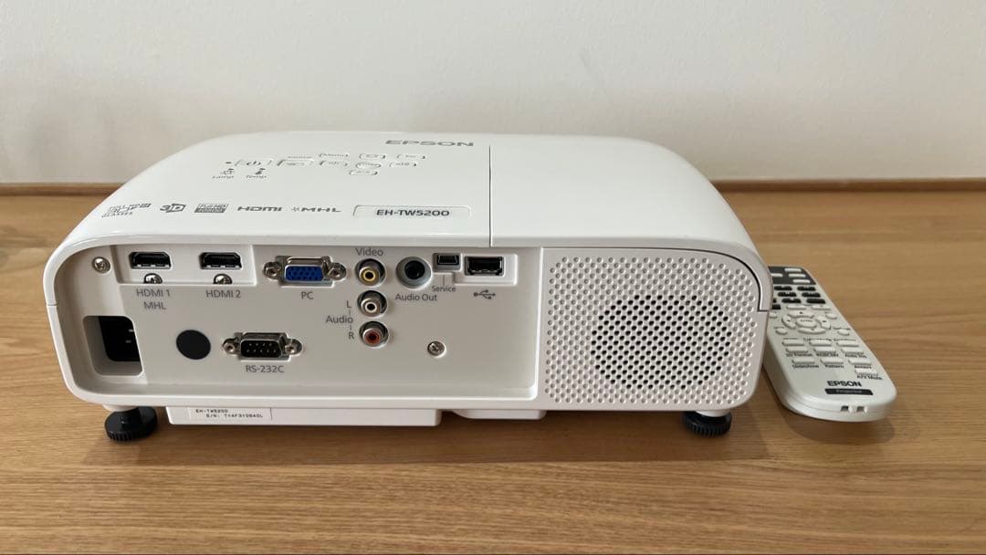 おガツンと値下げ！EPSON プロジェクター EH-TW5200