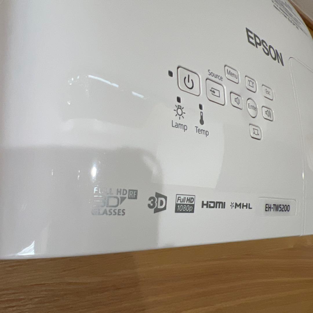 おガツンと値下げ！EPSON プロジェクター EH-TW5200