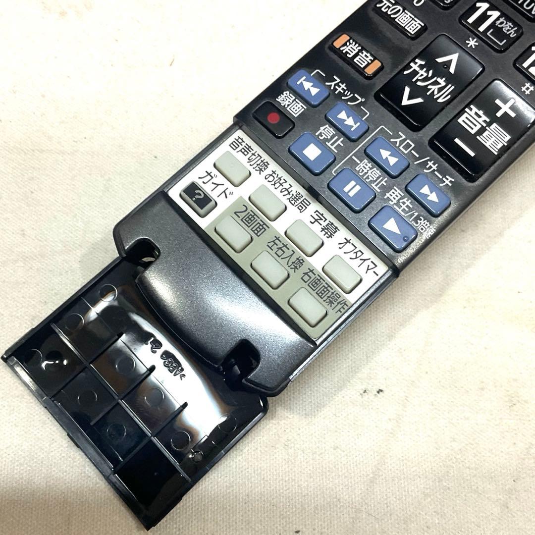 津軽天将 3D対応 37型 パナソニックLED液晶テレビ 多数おまけ付き