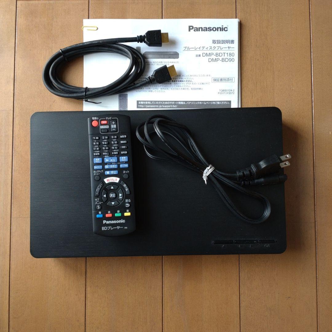 い*ら様 ブルーレイディスクプレーヤーDMP-BDT180