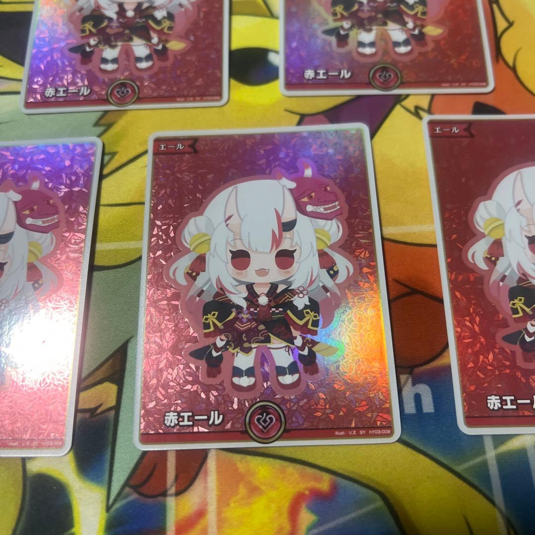 百鬼あやめ　赤エール　sy スペシャルエール　5枚