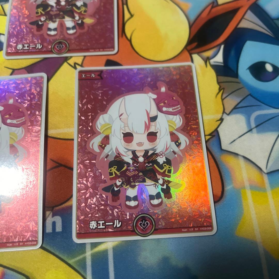 百鬼あやめ　赤エール　sy スペシャルエール　5枚