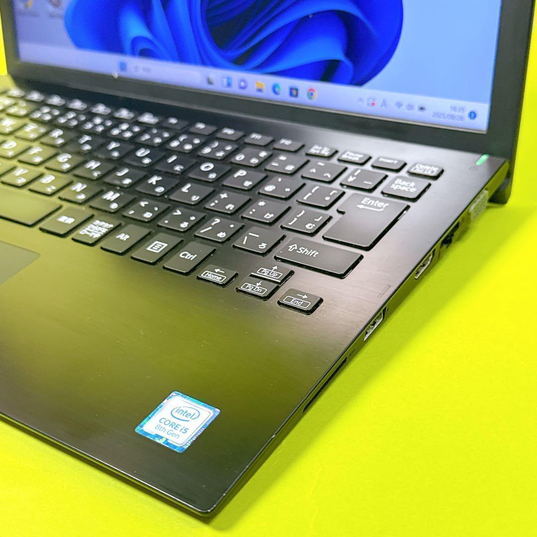 爆速SSD❤️第8世代i5❤️ノートパソコンWindows11 薄型軽量13.3