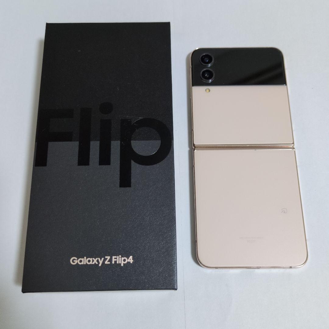 ジャンク Samsung Galaxy Z Flip4 ピンク 本体