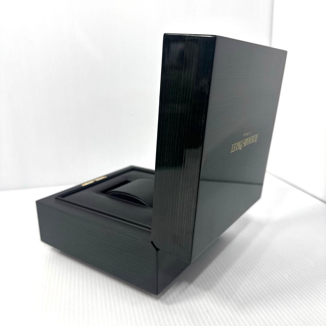 【美品】 AUDEMARS PIGUET オーデマ・ピゲ 腕時計ケース 外箱あり